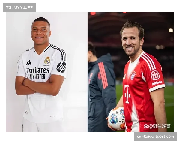 欧足联公布本周欧冠最佳阵容，皇马、阿森纳各有三人入选